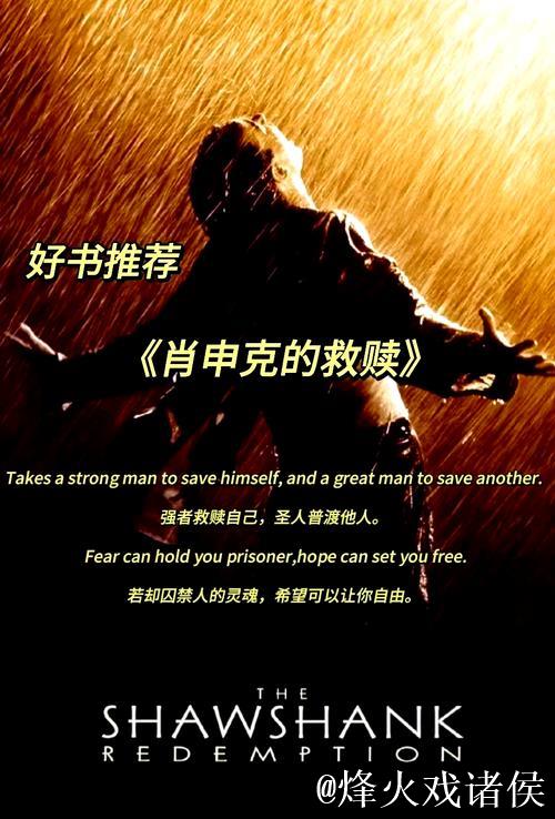 内维尔:卢克-肖需更具侵略性,他让队友陷入困境 内维尔:卢克-肖需更具侵略性,他让队友陷入困境