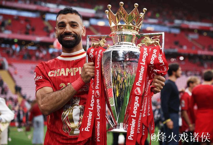 萨拉赫应留至赛季末，利物浦有望冲击欧冠决赛——卡拉格