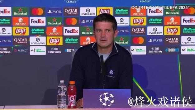 齐沃:欧冠败给马竞后,我接连抽了三根烟 齐沃:欧冠败给马竞后,我接连抽了三根烟