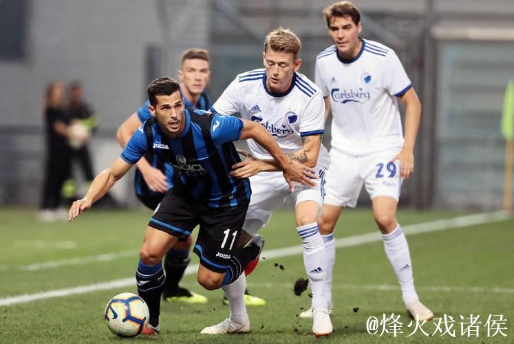 欧冠黄潜vs哥本哈根赛前惊现欧联杯主题