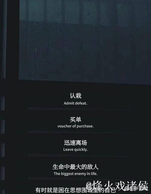 阿莫林:尽管创造机会更多,但防守问题令人忧虑 阿莫林:尽管创造机会更多,但防守问题令人忧虑
