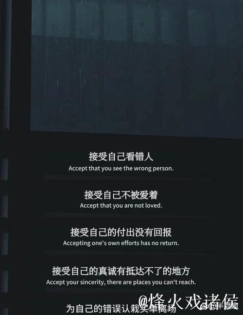 阿莫林:尽管创造机会更多,但防守问题令人忧虑 阿莫林:尽管创造机会更多,但防守问题令人忧虑