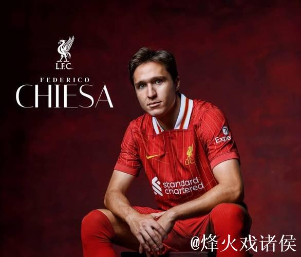 欧冠前瞻:利物浦赛前公开训练,远藤航与基耶萨亮相 欧冠前瞻:利物浦赛前公开训练,远藤航与基耶萨亮相