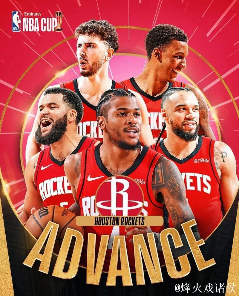 火箭本赛季对阵西部前五未尝胜绩,战成0胜4负 火箭本赛季对阵西部前五未尝胜绩,战成0胜4负